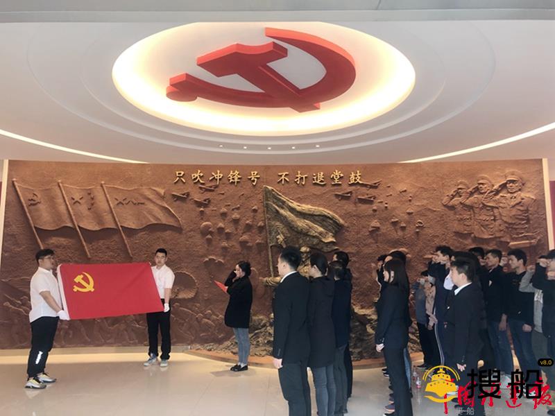 长江武汉航道局组织开展“赓续红色血脉 汇聚奋进力量”主题学习教育活动