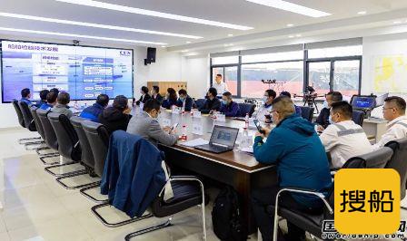 舟山中远海运重工举办无人机远程智慧检验发布会