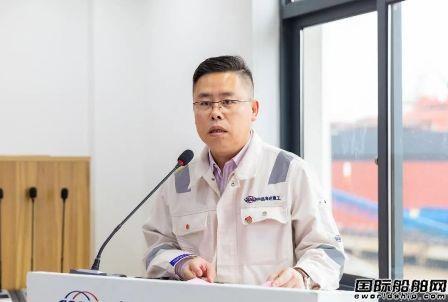 舟山中远海运重工举办无人机远程智慧检验发布会
