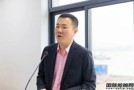 舟山中远海运重工举办无人机远程智慧检验发布会