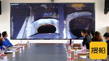 舟山中远海运重工举办无人机远程智慧检验发布会