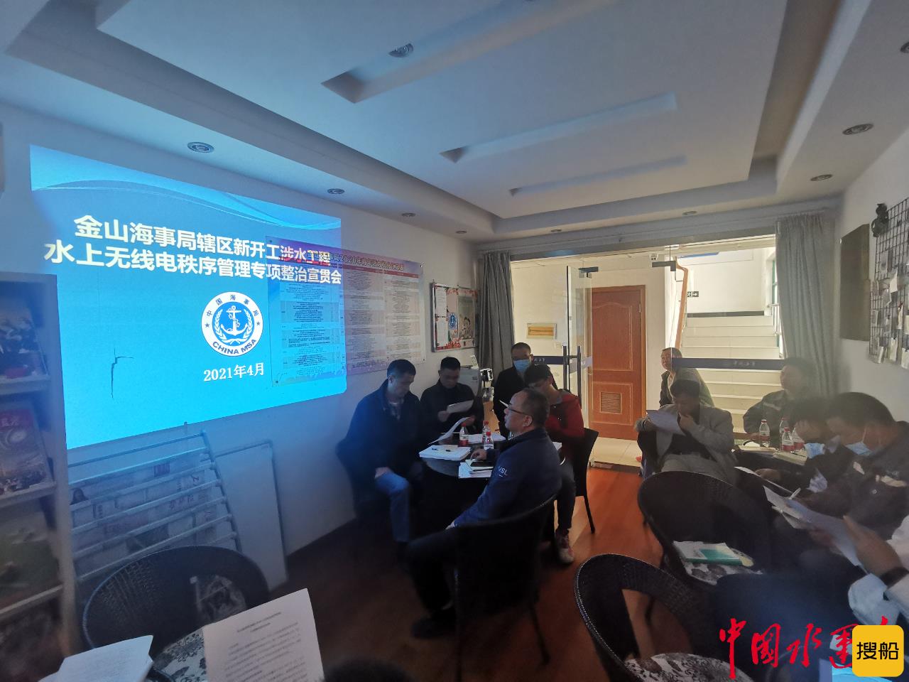 金山海事局对辖区涉水工程广泛开展无线电秩序管理专项整治宣传