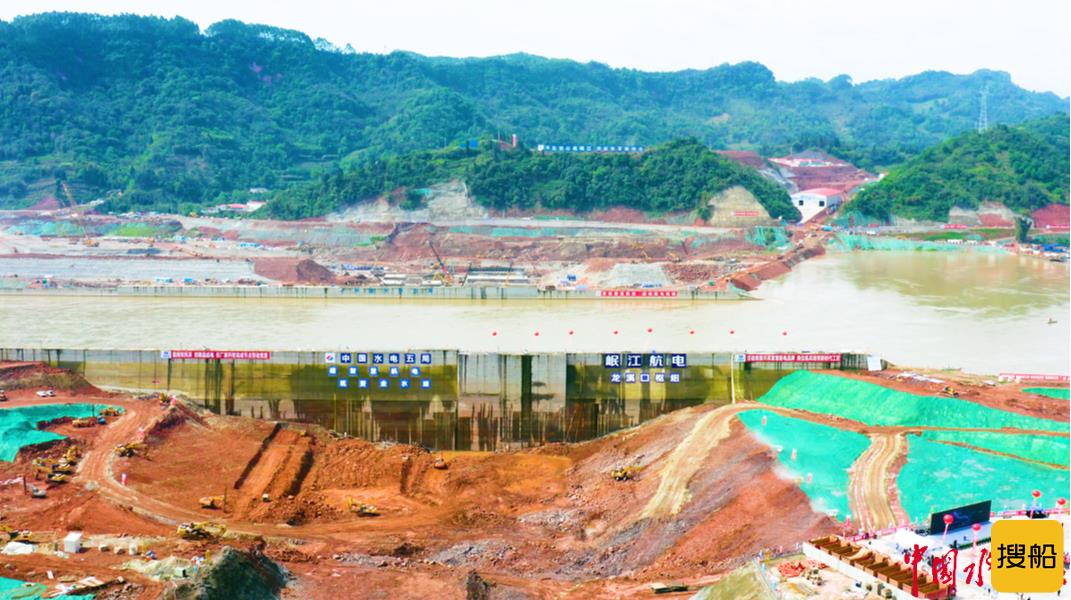 岷江龙溪口航电枢纽工程劳动竞赛启动
