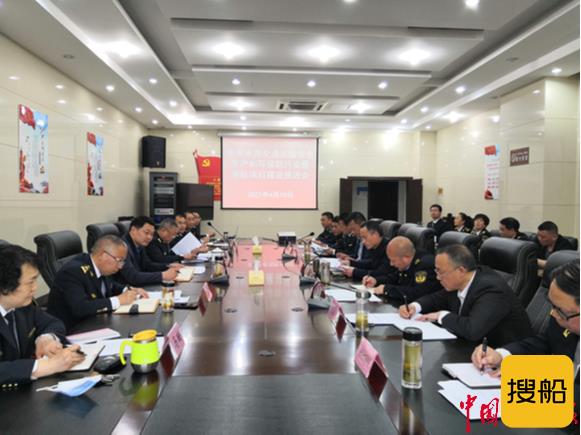 部署港航设施建设 确保水路投资“稳增长”
