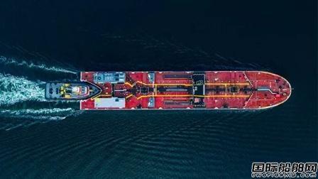 荷兰船企研发运输二氧化碳拖驳船概念设计获BV型式批复