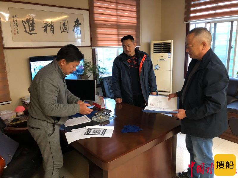 创文明窗口 长江枝江航道处走访港航企业广纳建议