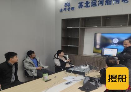 京杭运河江苏省船闸应急保障中心积极推动船闸技术技能创新