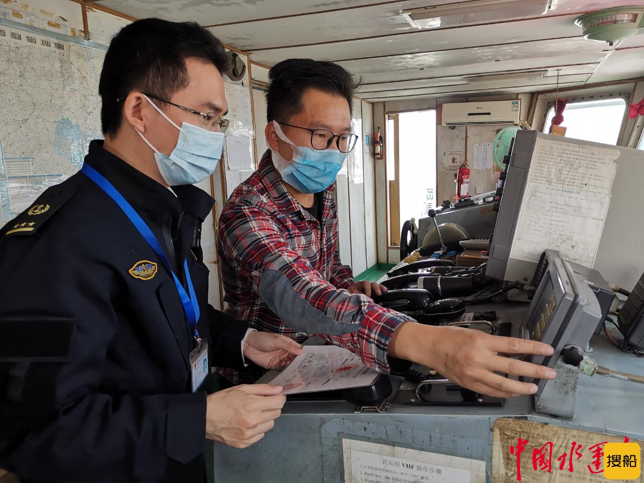 厦门海沧海事处深入开展水上无线电秩序专项整治