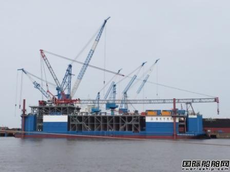 华丰船舶交付博强重工首艘改装风电安装船