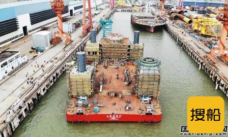 三峡集团投资建造首艘海上风电安装平台下水