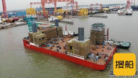三峡集团投资建造首艘海上风电安装平台下水