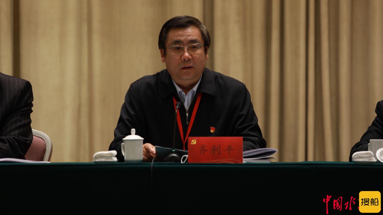 中国船级社召开2021年党建暨党风廉政建设工作会议