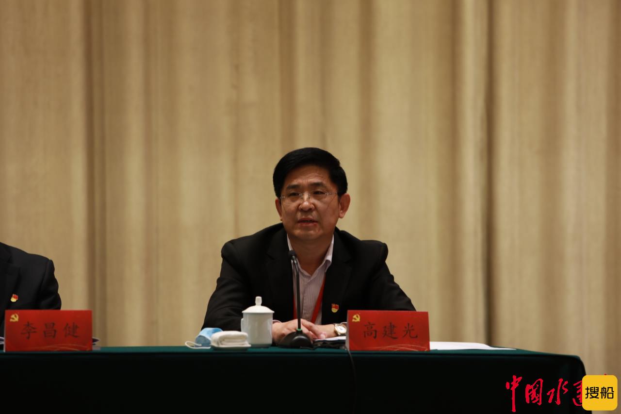 中国船级社召开2021年党建暨党风廉政建设工作会议