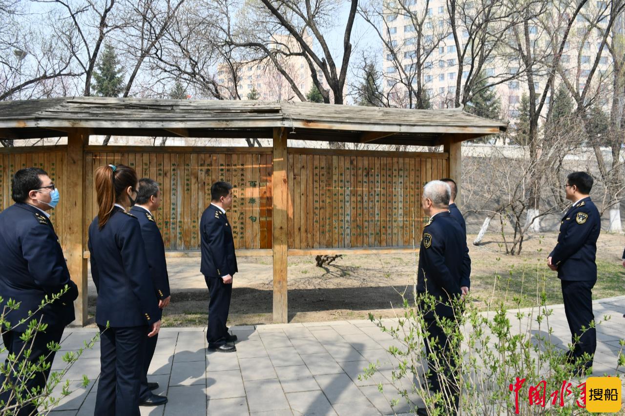 【警示教育】牡丹江海事局组织参观廉政教育基地“清风园