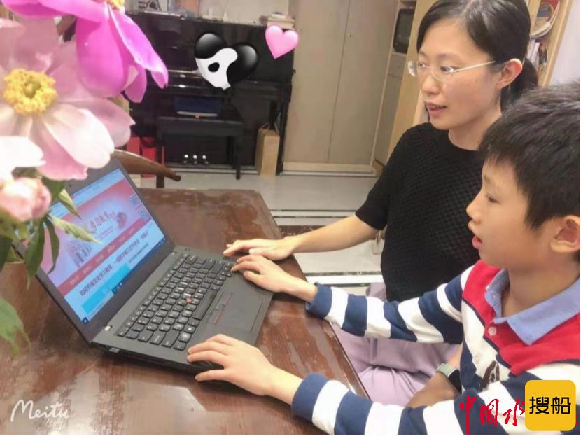 深圳海事开展带孩子学党史倡议活动