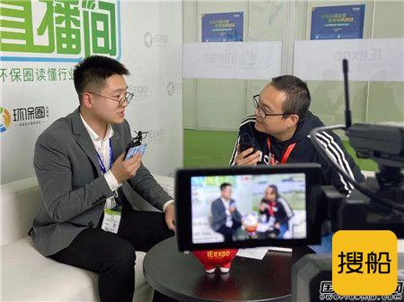 威海科技技术创新产品亮相第22届中国环博会