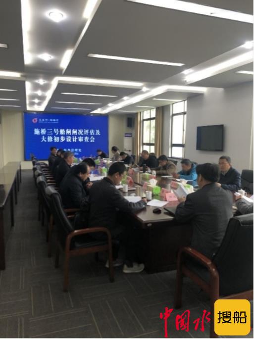 解台二号闸、刘老涧二号闸、施桥三号闸闸况评估 及2022年大修初步设计审查会相继召开
