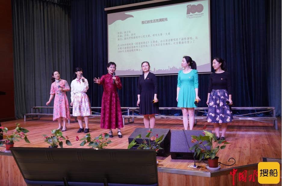 唱响红色旋律 回忆百年征程 水运报社与航运学院师生举办“歌声中的党史”主题活动