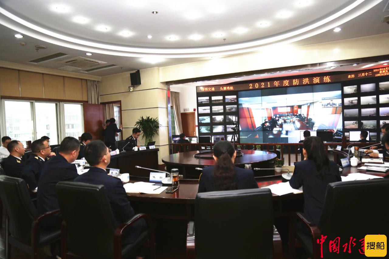 杭州交通港航执法部门开展防洪“桌面推演”
