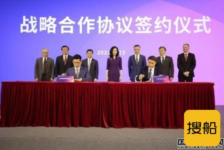 山东海运与大连海事大学、上海海事大学战略合作