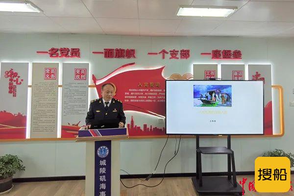 用好“三原色” 调出党史教育新特色