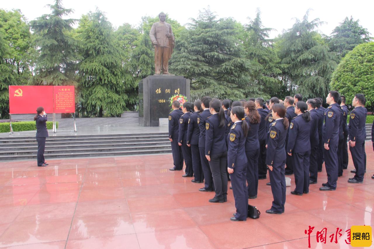 重温百年党史 汲取奋进力量 岳阳海事局赴任弼时纪念馆开展党史学习教育