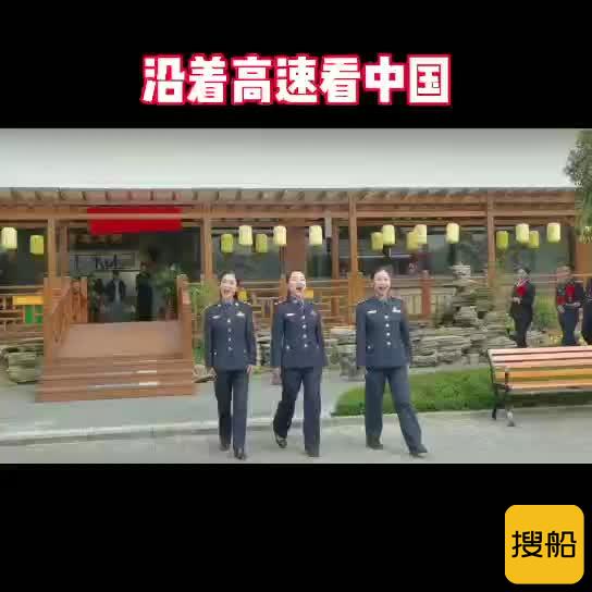 湖南高速职工“唱支山歌给党听” 献礼建党100周年