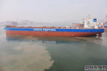 北船重工21万吨散货船2号船海试启航