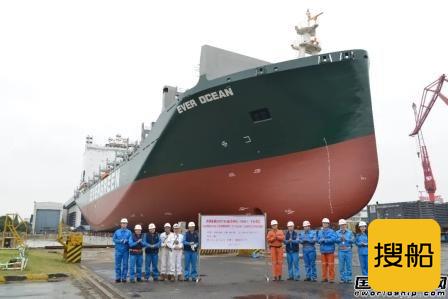 江南造船交付长荣海运第二艘2500TEU集装箱船