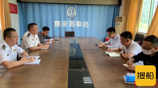 国家电投神泉海上风电首台风机成功安装 揭阳惠来海事处全程保驾护航