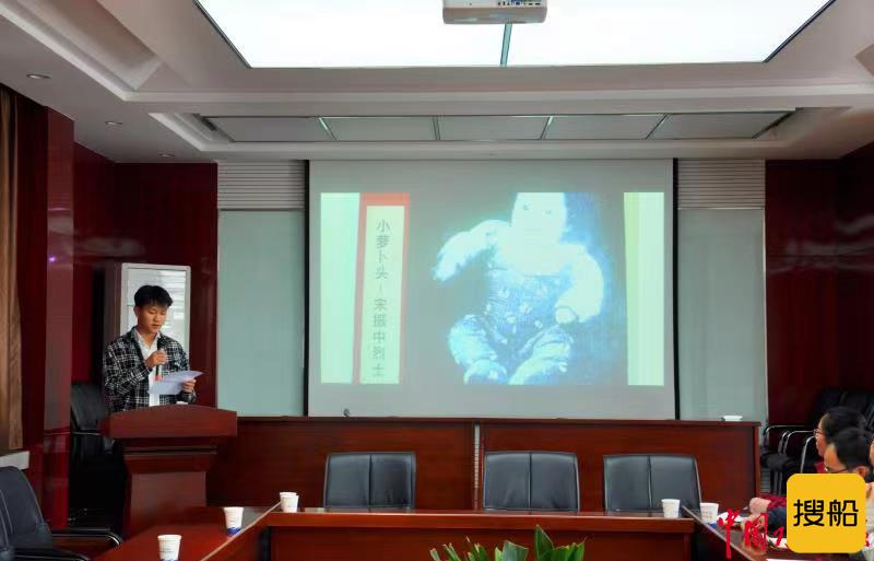 连云港市港航系统举办“青春与党史对话”读书分享会