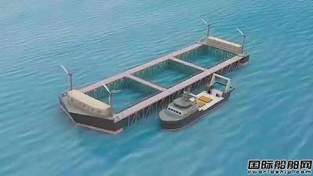 中交海建签署首艘深远海养殖工船建造合同