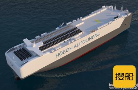 全球首艘！厦船重工将建造全球最大零排放汽车运输船