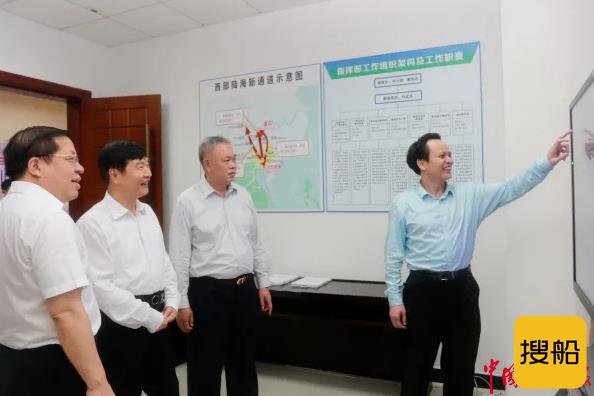 刘小明主持召开座谈会研究推进西部陆海新通道建设