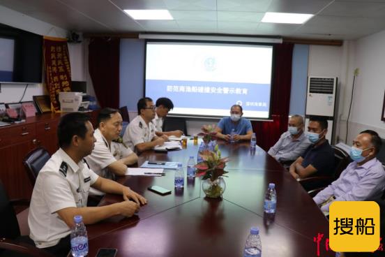 深圳海事多措并举全力防范商渔船碰撞
