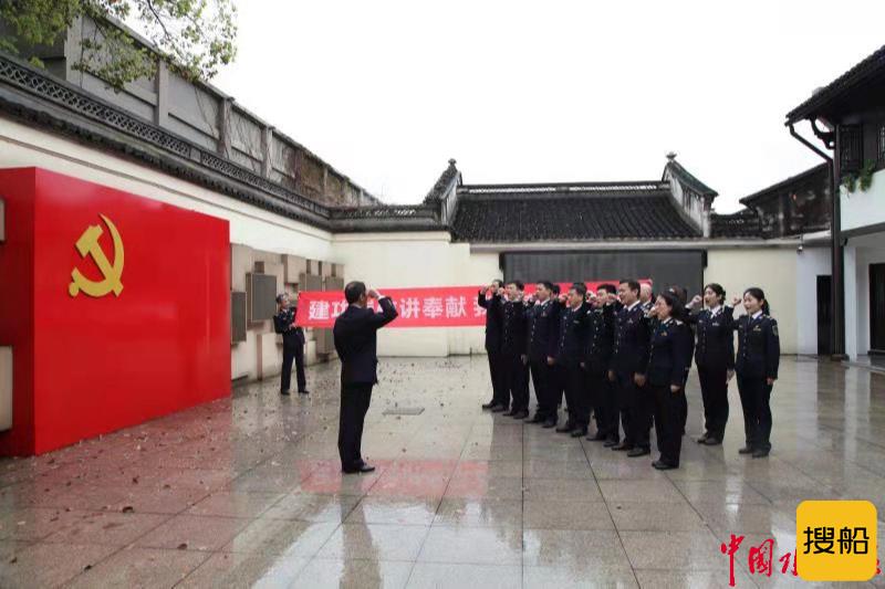 百件实事迎百年 宁波北仑海事处扎实推进108项党员承诺践诺见效