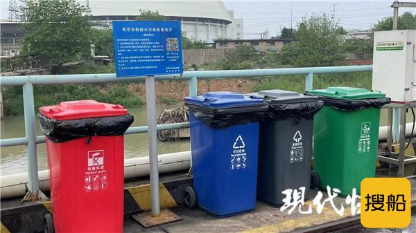 杜绝沿江港口码头企业排污,南京江北新区每月将开展一次大检查分享
