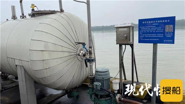 杜绝沿江港口码头企业排污，南京江北新区每月将开展一次大检查分享