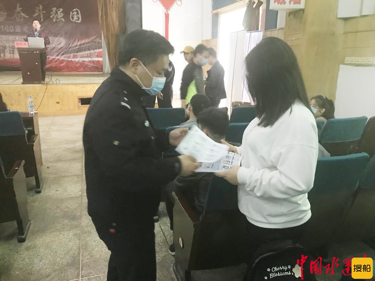 长航武汉公安武昌派出所深入校园开展防电信诈骗宣传活动