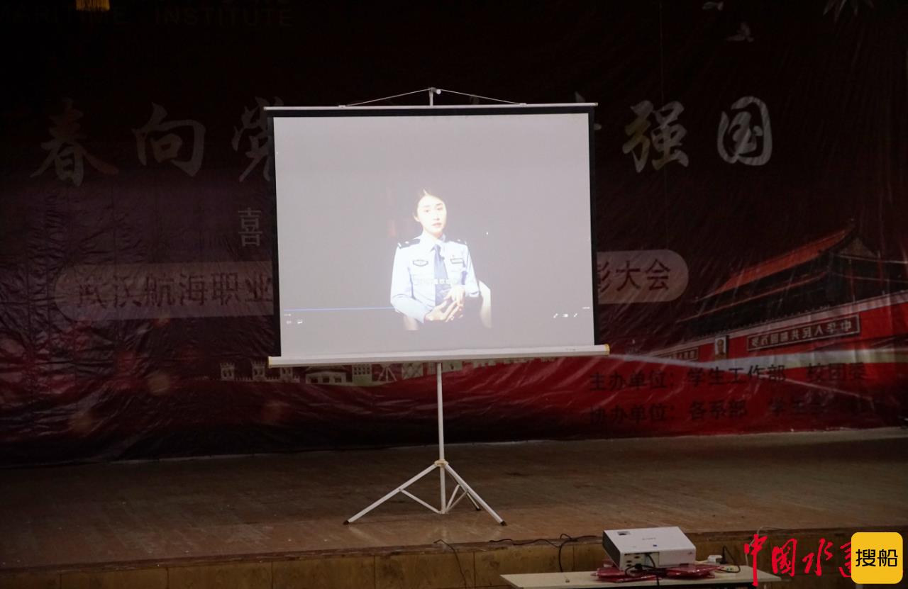 长航武汉公安武昌派出所深入校园开展防电信诈骗宣传活动