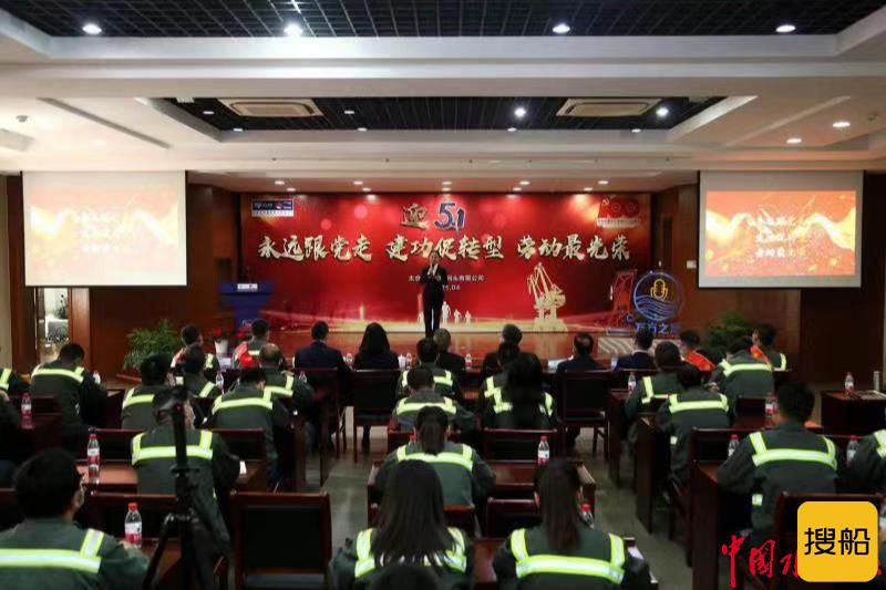 太仓万方鸣响党史学习教育“三重奏” | 党史学习教育