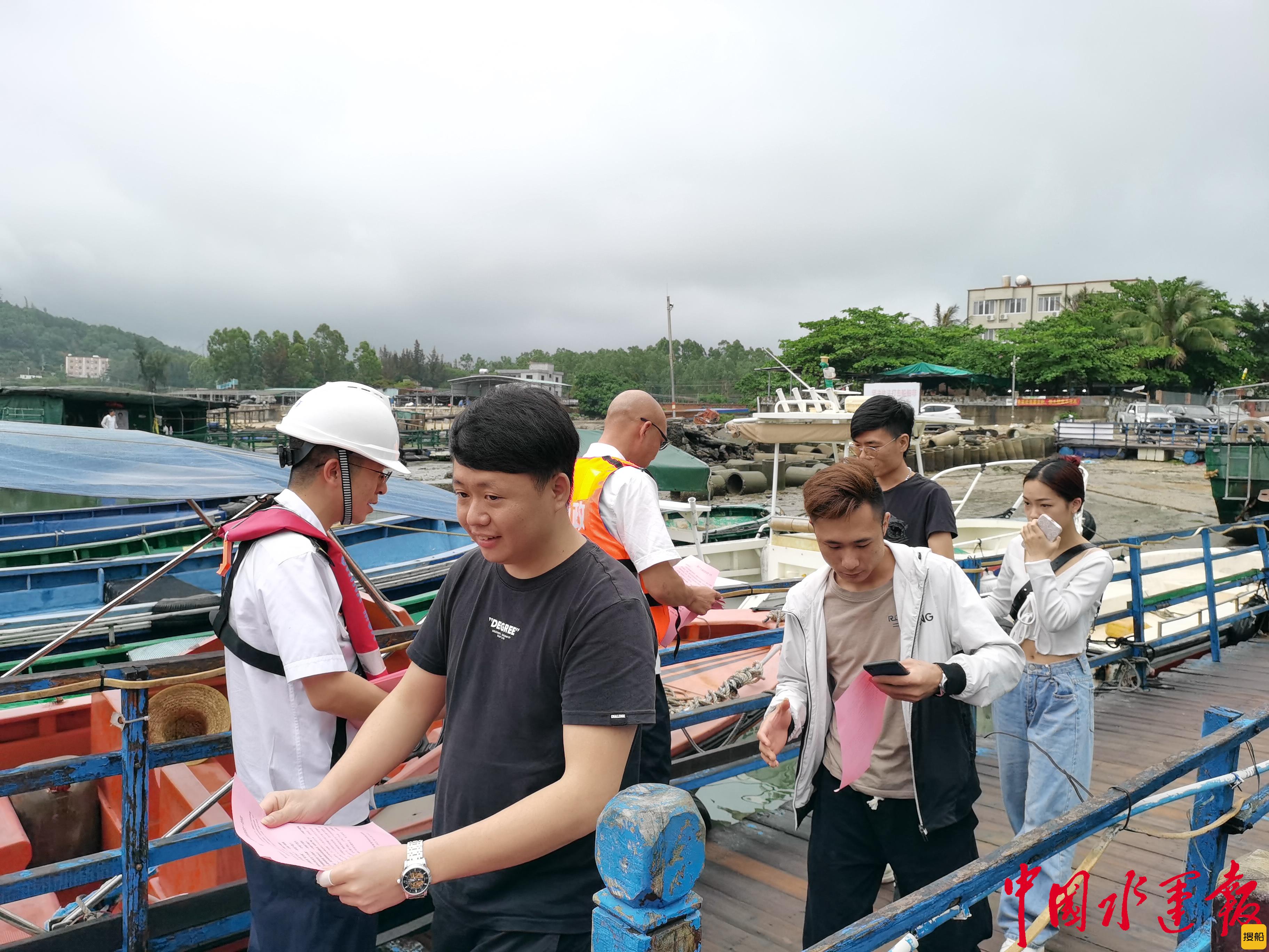 阳江海事局联合渔政部门开展“五一”节前巡查执法
