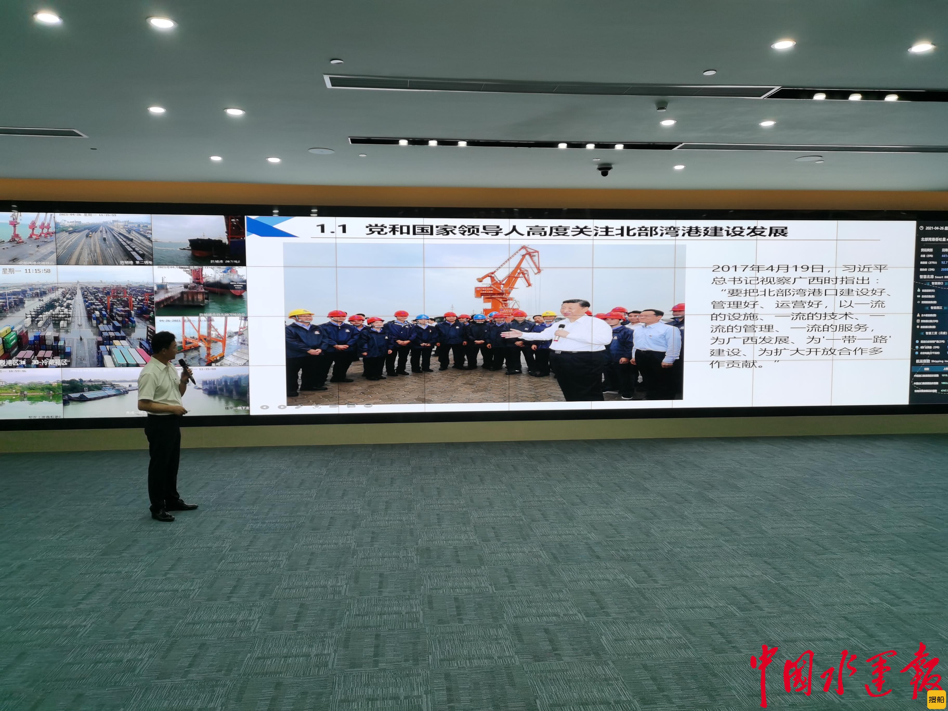 西部陆海新通道班列突破1万列！