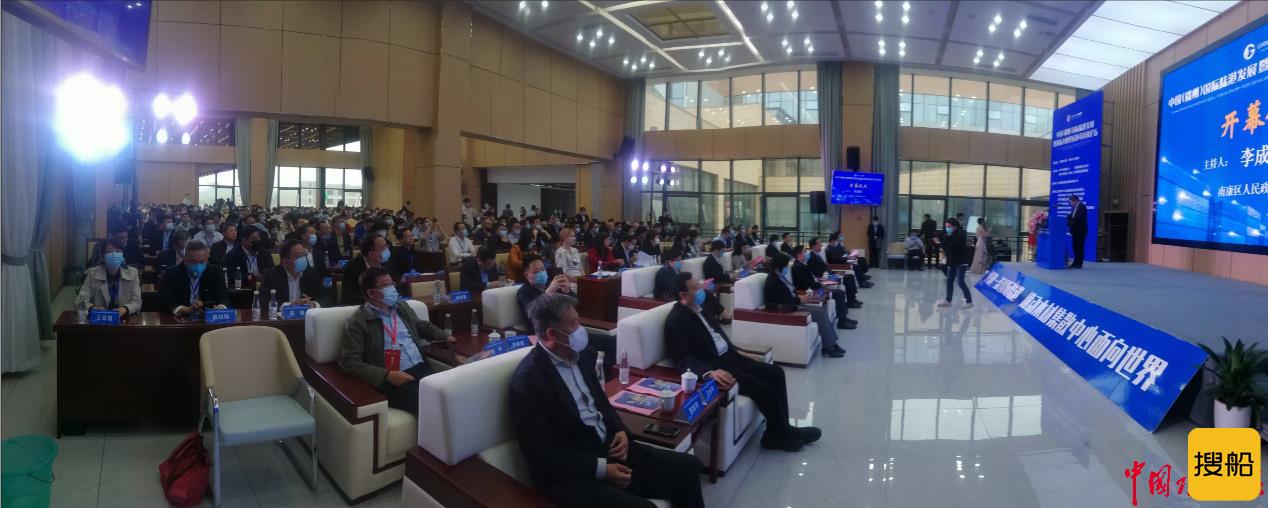 中国（赣州）国际陆港发展论坛成功举办