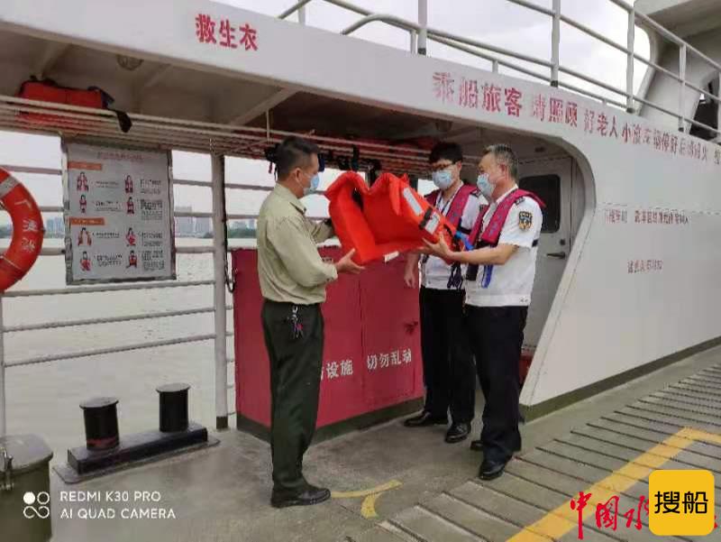 “五一”假期临近 广州海事部门保障水上渡运安全