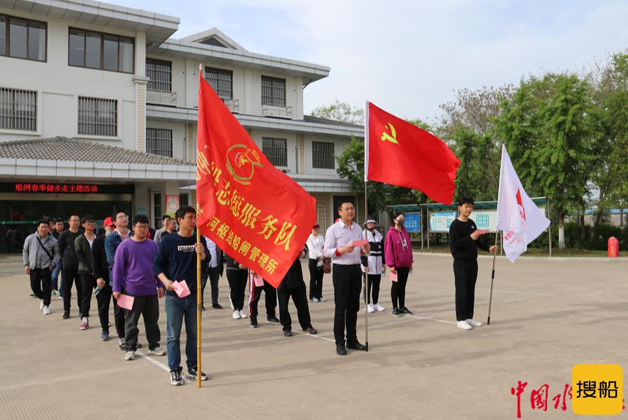 连云港新沂河船闸开展“传承长征精神 重温红色故事”党史学习教育健步走活动