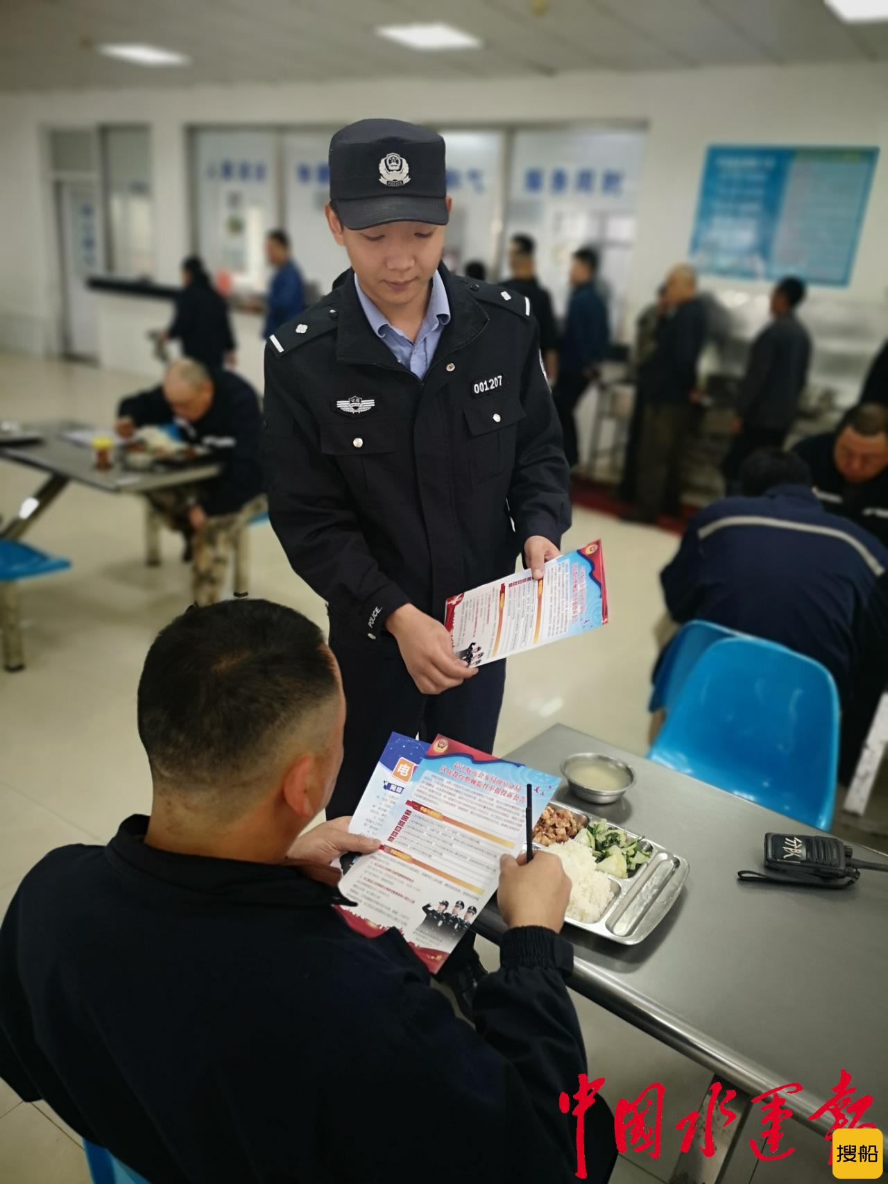 长航公安局南京分局沿江所:反诈宣传提升群众“免疫力”