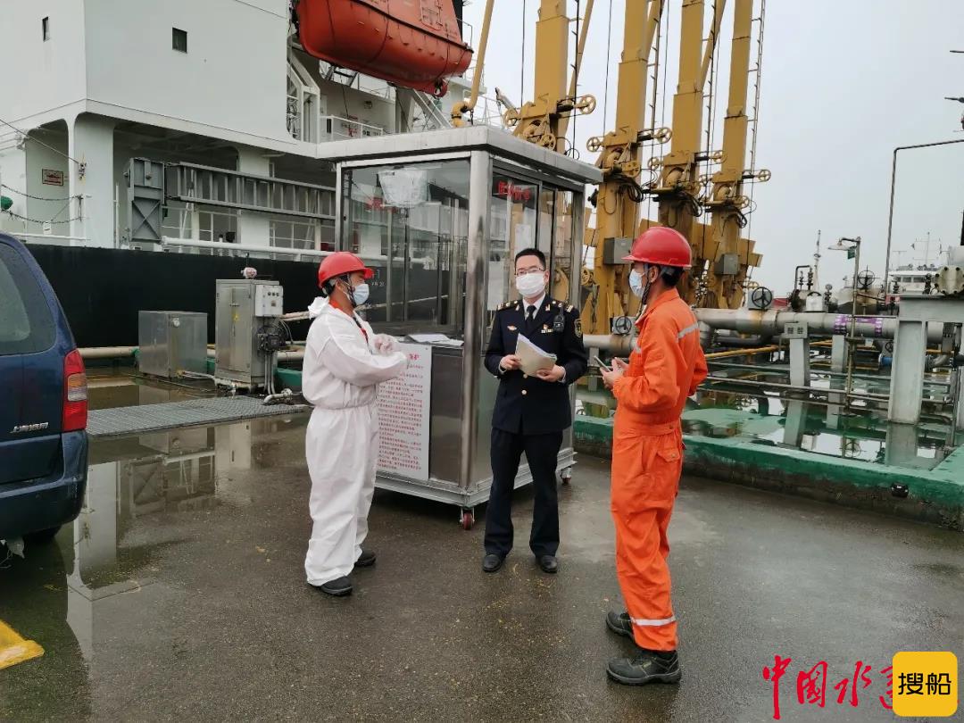 江阴海事强化船岸界面管理 稳控疫情过