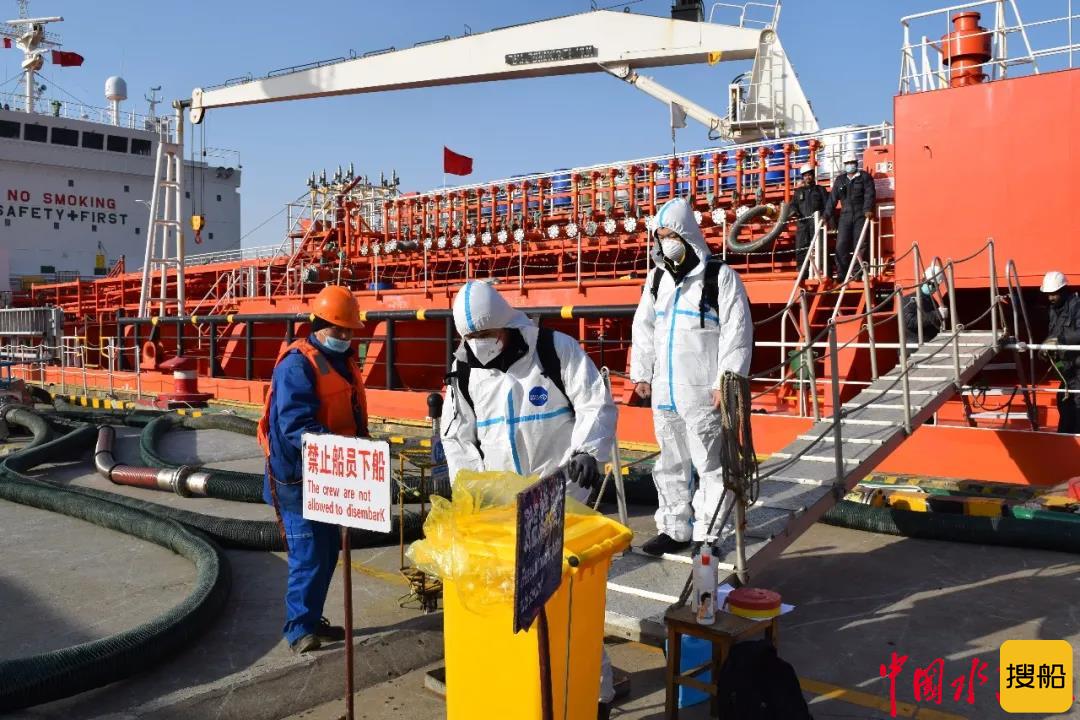 江阴海事强化船岸界面管理 稳控疫情过