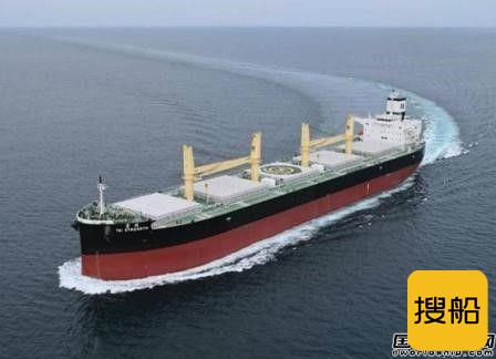 大岛造船交付台航首艘6万吨散货船